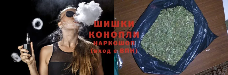 Конопля Bruce Banner  Камышлов 